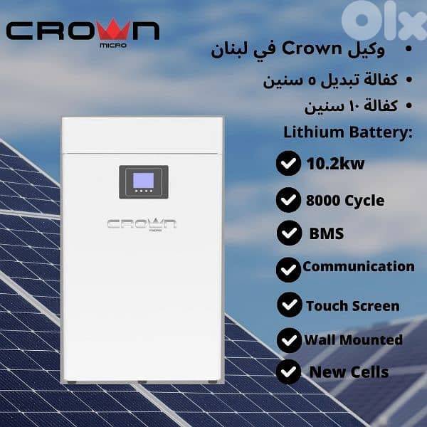 felicity dgrid blue carbon dyness deye blue joy  lithium battery 2