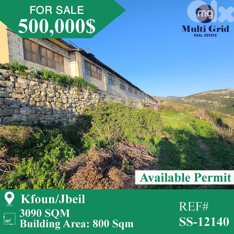 SS-12140 / Farm for Sale in Kfoun, مزرعة للبيع في كفون 0