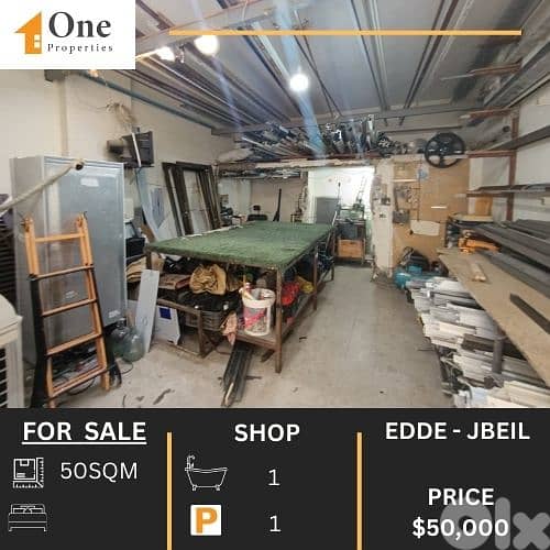 SHOP FOR SALE IN EDDE - JBEIL 0