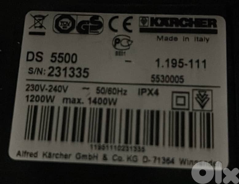 karcher vacum DS 5500 bala ghabra w btess7ab bactérie 5