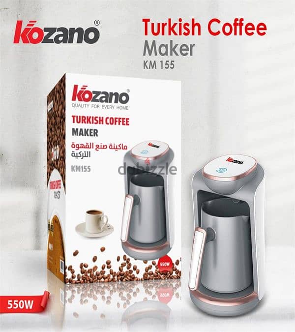 TURKISH KETTLE/ELECTRIC COFFEE POT/ARABIC TEA MAKER 1