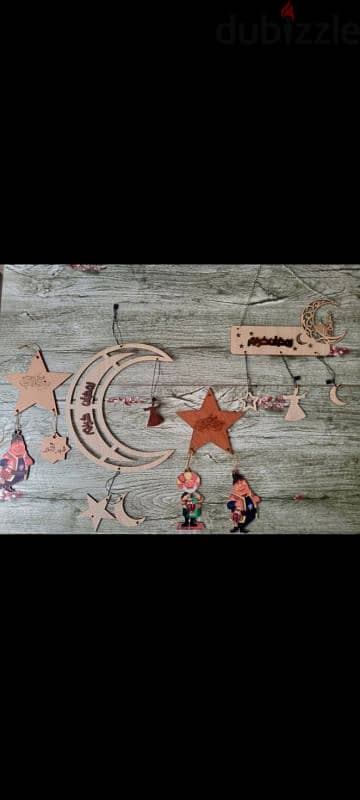 Ramadan decoration 2