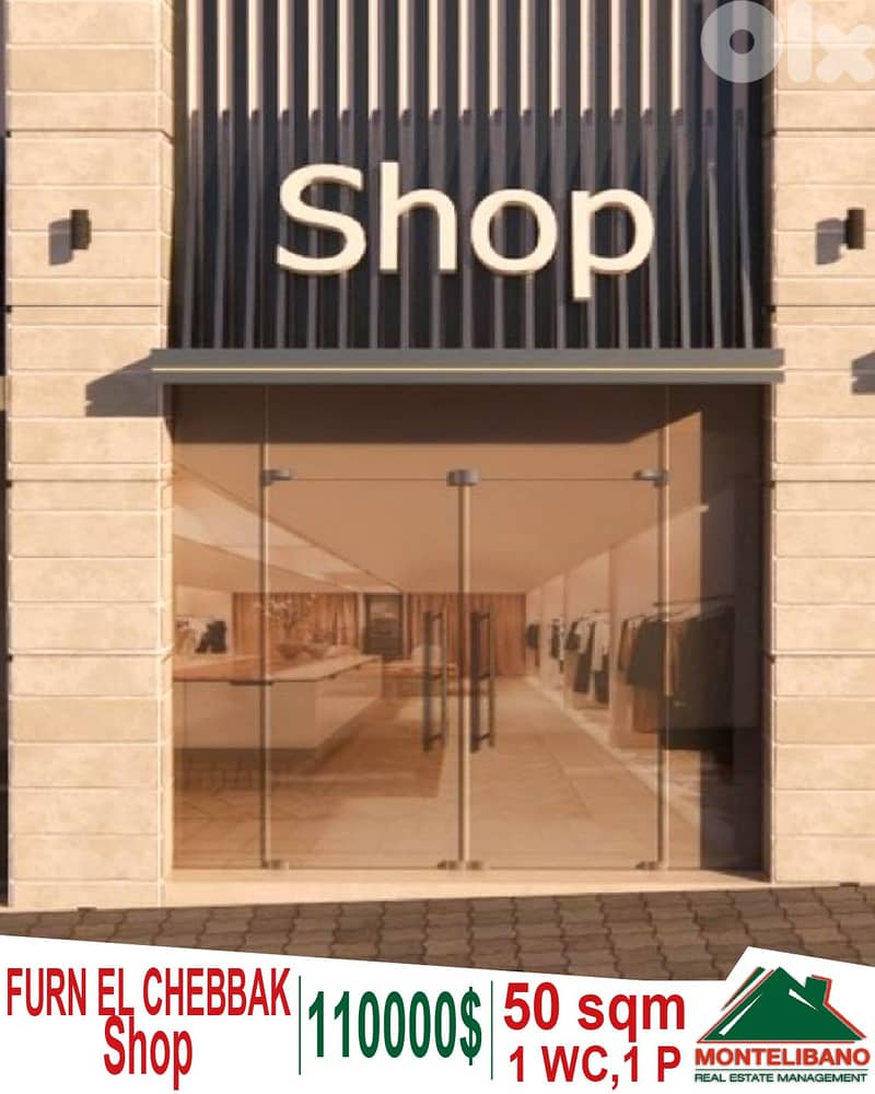 50 Sqm Ground Floor Shop For Sale in Furn el Chebbak !!! 0