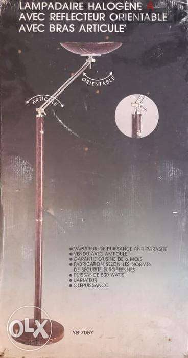 لامبادير عامود هالوجان Lampadaire Halogene