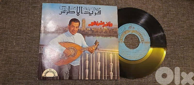 اسطوانات عربية 6