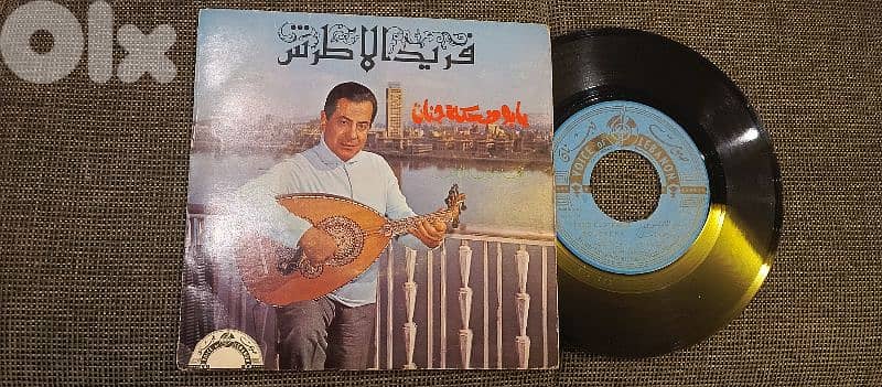 اسطوانات عربية 7