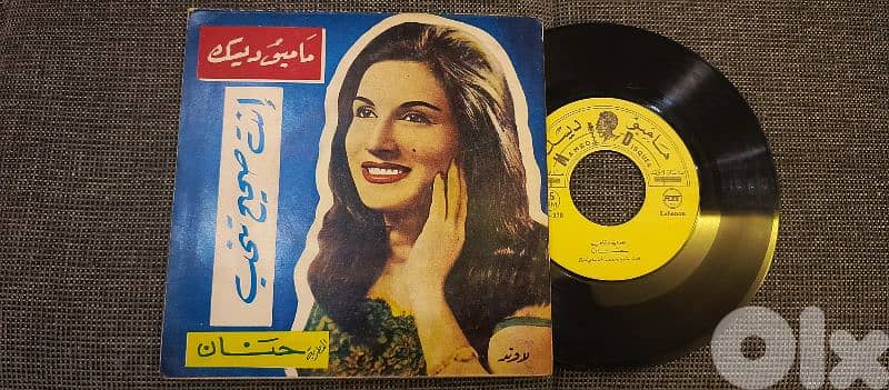 اسطوانات عربية 11