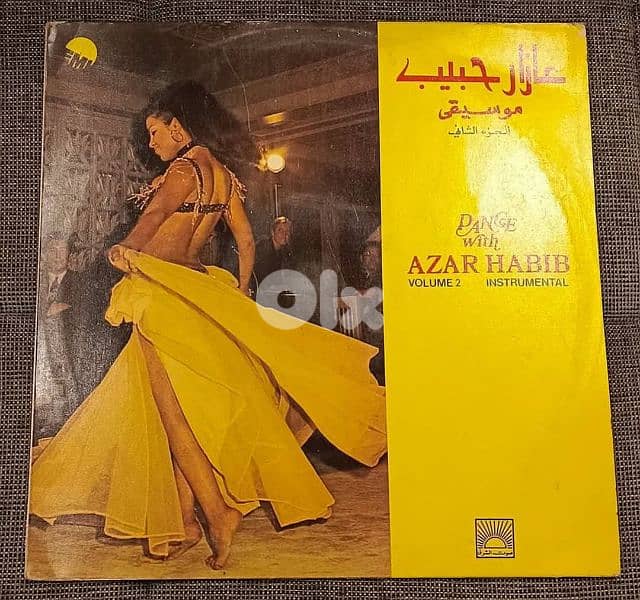 اسطوانات كبيرة عربية 1