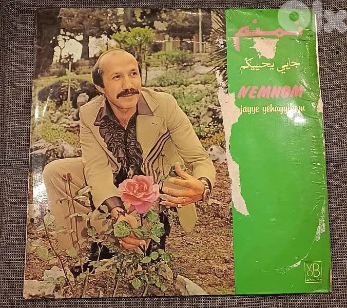 اسطوانات كبيرة عربية 5