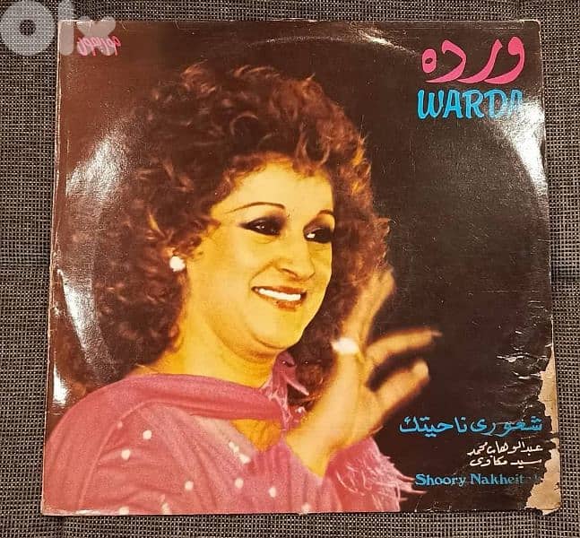 اسطوانات كبيرة عربية 8