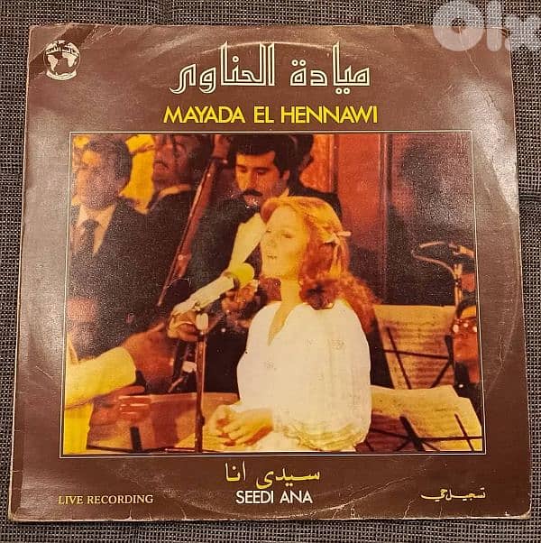 اسطوانات كبيرة عربية 10