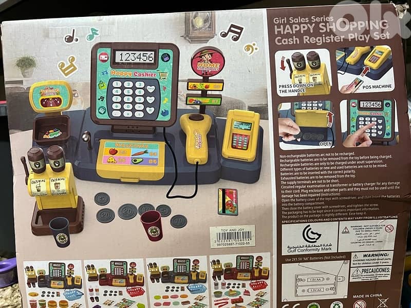 supermarket cash register play set 0