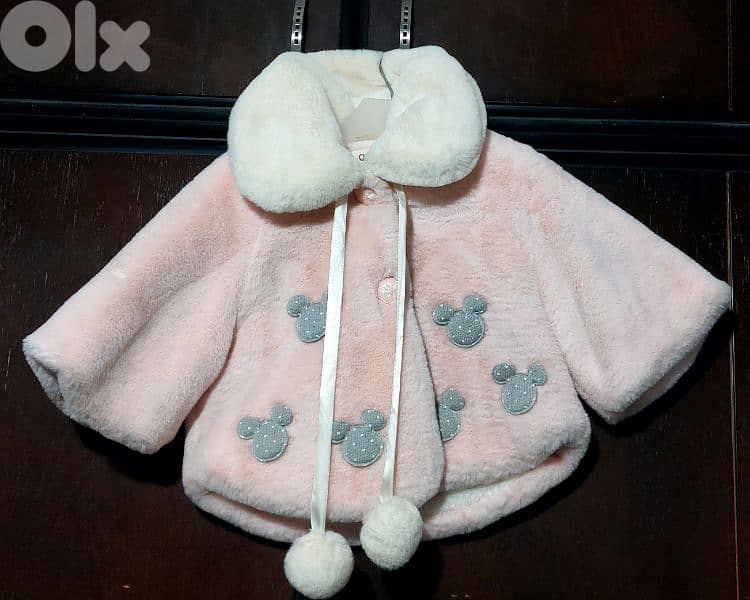 برليرو فرو 0