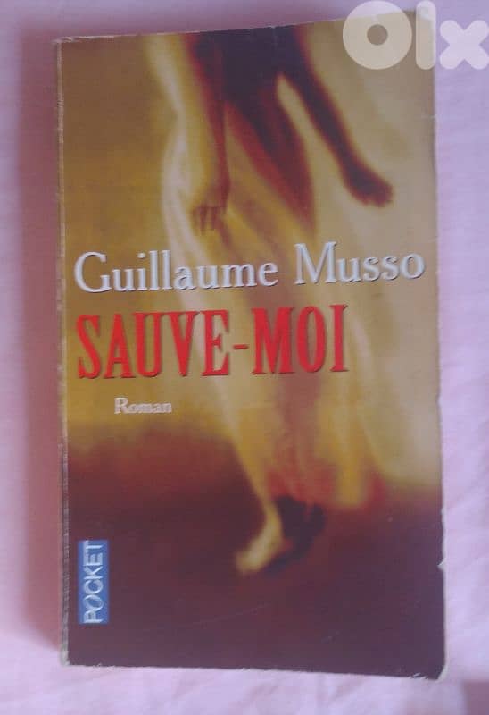 invest in yourself 2