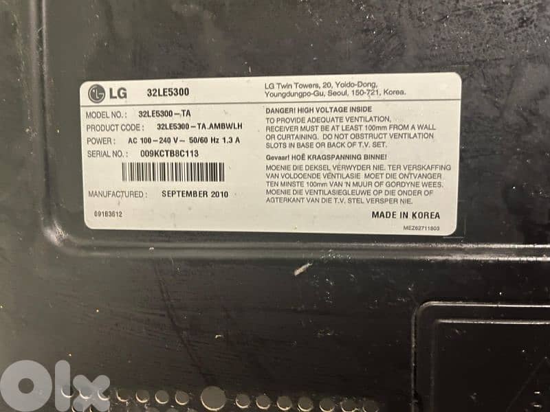 تلفزيون LG 32 led full hd الكوري الاصلي 1