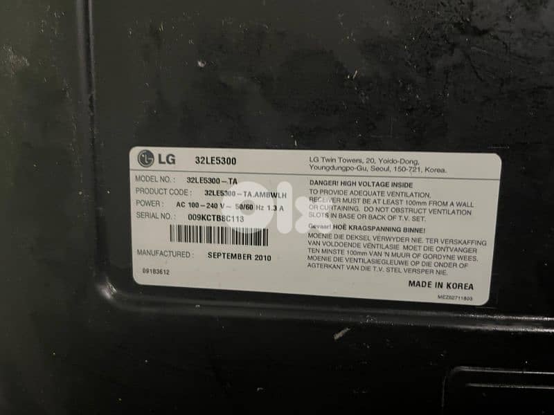 تلفزيون LG 32 led full hd الكوري الاصلي 3