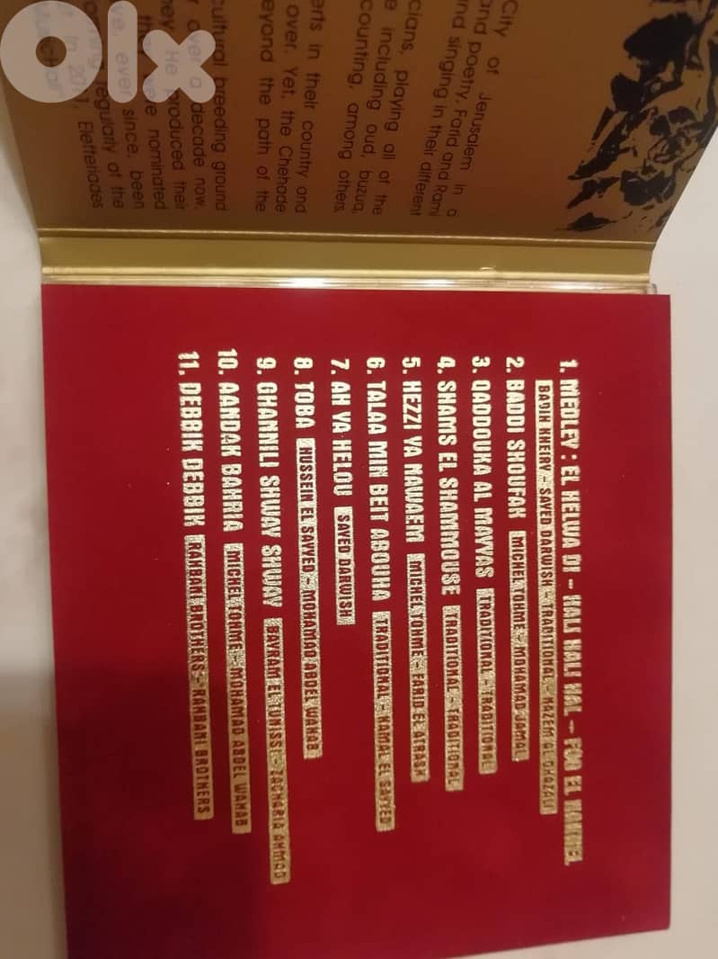 The Chehade Brothers CD by [Elefteriades]– Live At The MusicHall 6$ 2