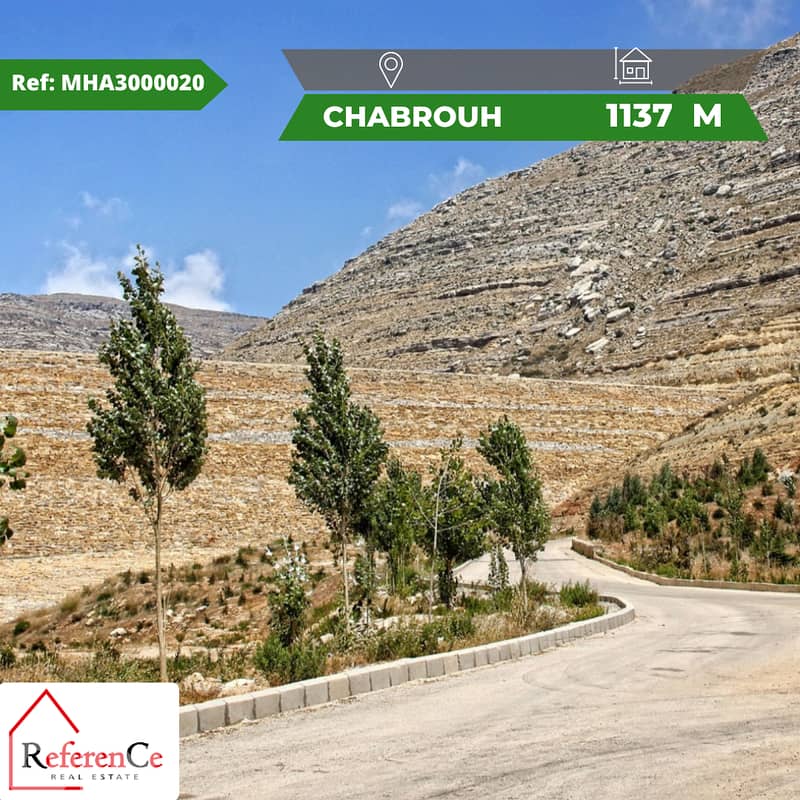 Investment Land for Rent in Chabrouh أرض استثمارية للإيجار في شبروح 0