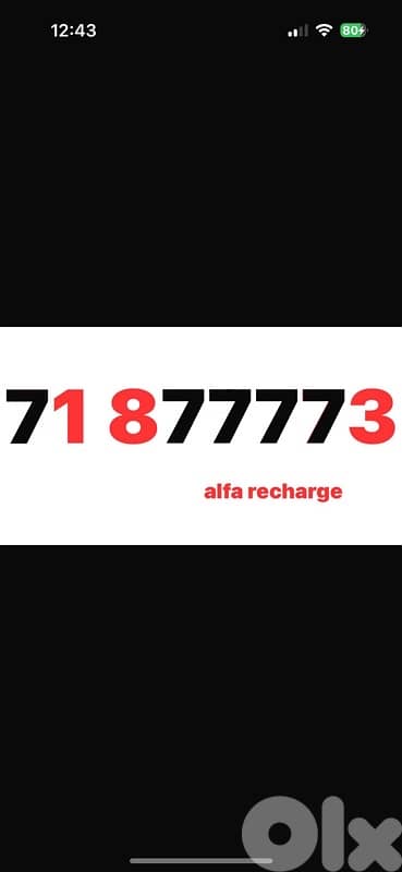 71 877773 alfa prepaid 0