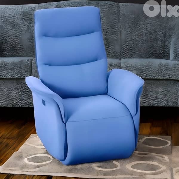 rocking bttf chair 0