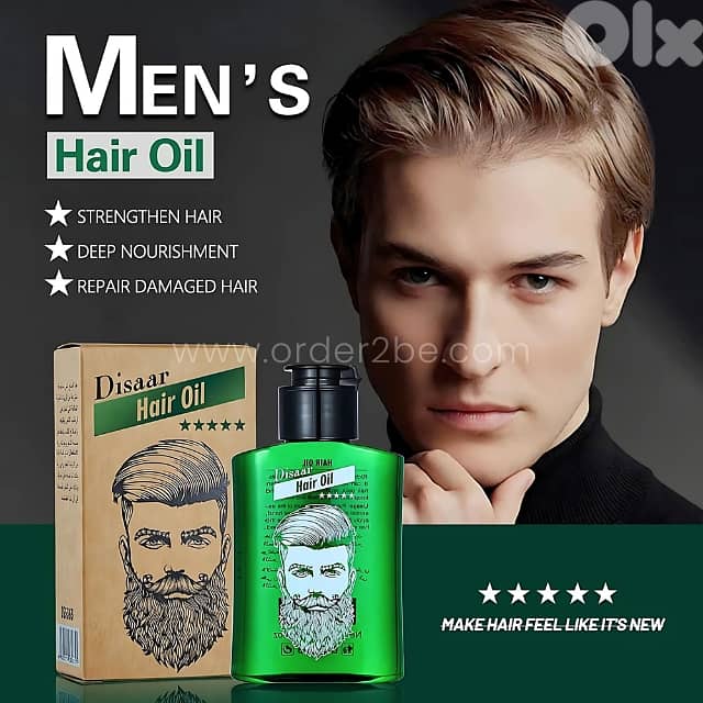 Disaar Hair Oil: Repair Damage & Boost Shine with Castor Blend 1