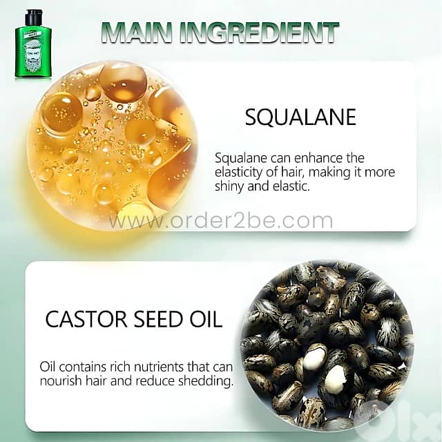 Disaar Hair Oil: Repair Damage & Boost Shine with Castor Blend 2