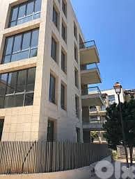 APARTMENT FOR SALE IN BROUMANA (240SQ) TERRACE  ,(BR-310) 0