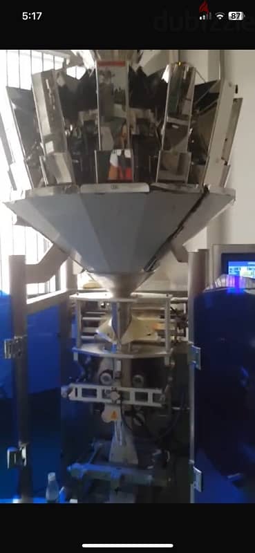 Vertical Packing Machine