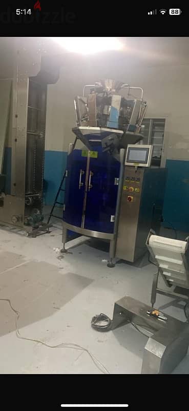 Vertical Packing Machine 1