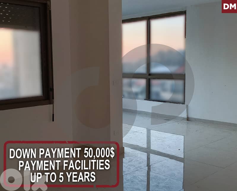 PAYMENT FACILITIES IN JOURET EL BALLOUT/ METN-جورة البلوط REF#DM118989 0