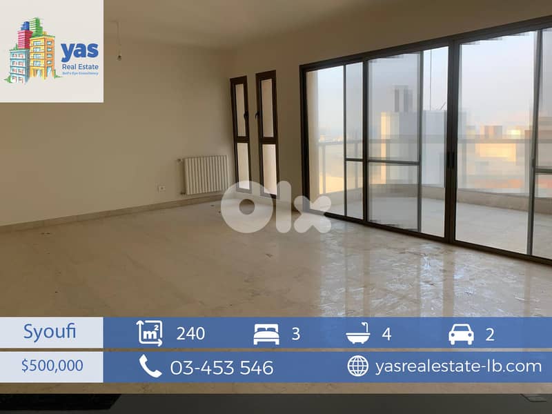 Sioufi 240m2 | Luxury Duplex| Panoramic Sea and City View | PA | 0