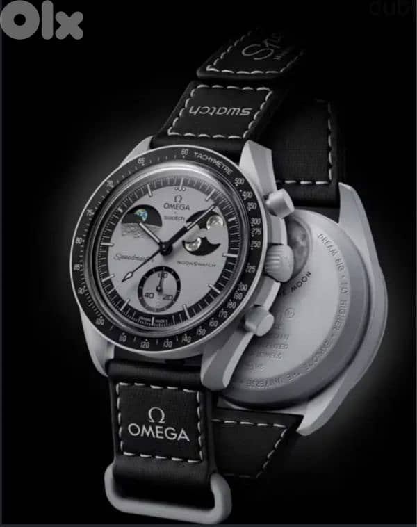 MISSION TO EARTHPHASE 1