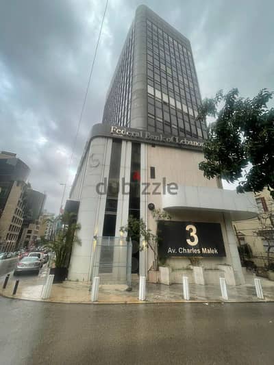 Office for Rent Achrafieh