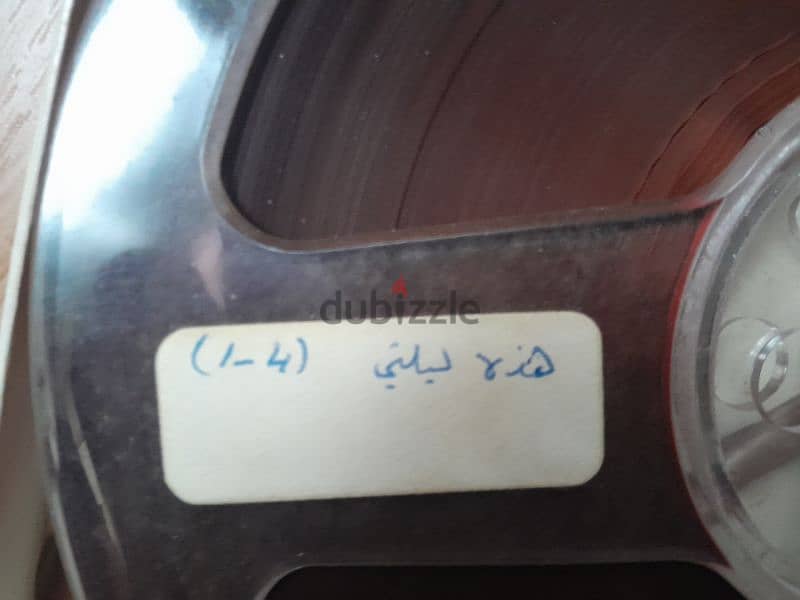 Vintage 1960 PHILIPS EL3541 3