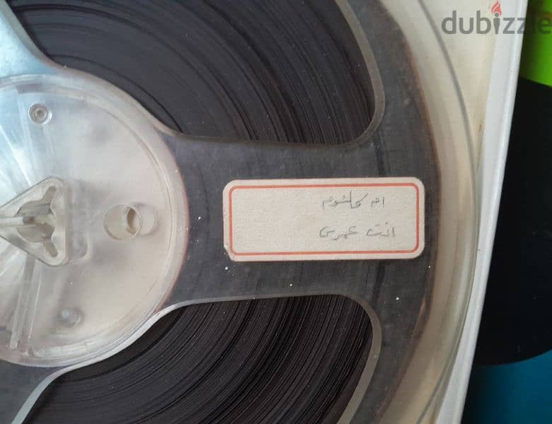 Vintage 1960 PHILIPS EL3541 7