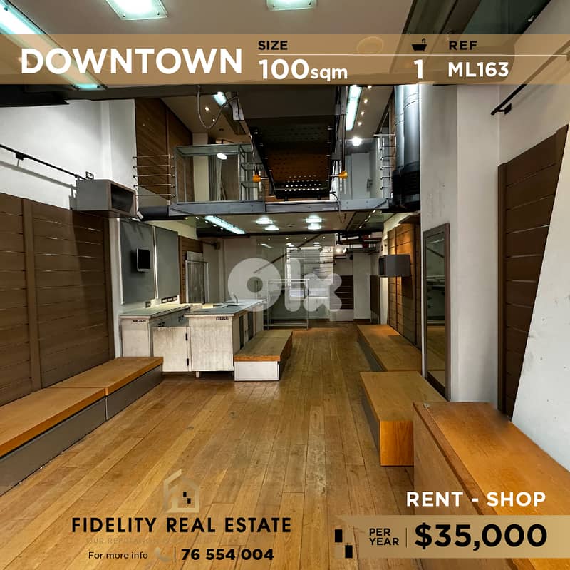 Shop for rent in Downtown ML163 محل تجاري للإيجار  في وسط المدينة 0
