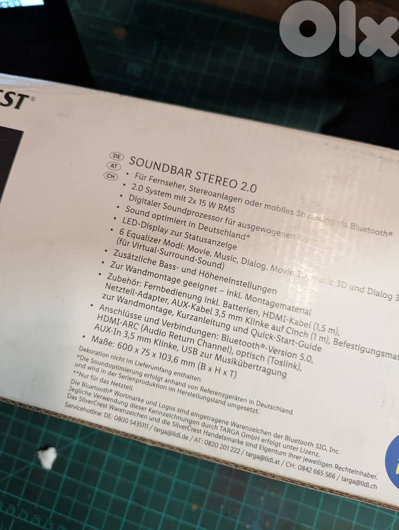 Sound Bar 2