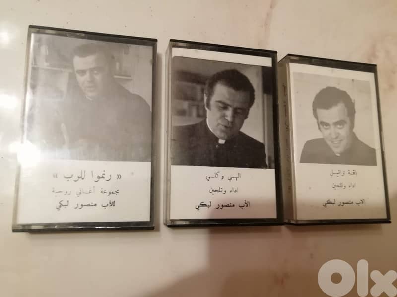 3 Recorded tapes containing the best religious songs of Priest Mansour 0