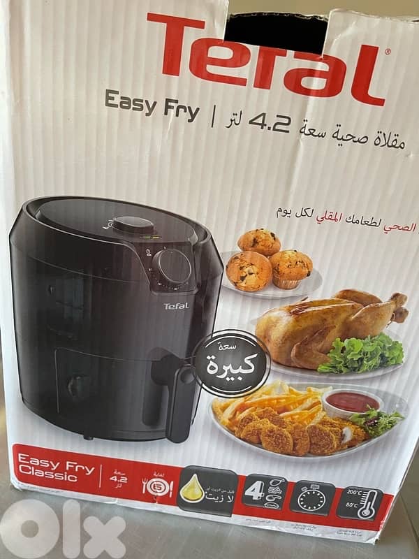 airfryer 0