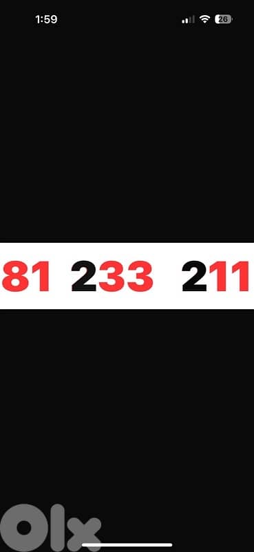 81 233 211 alfa prepaid 0