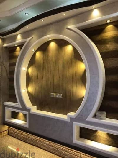 تعهدات عامه جبسن بورت دهان بلاط سنكريه كهرباء المنيوم بيفسي عزل اسطح