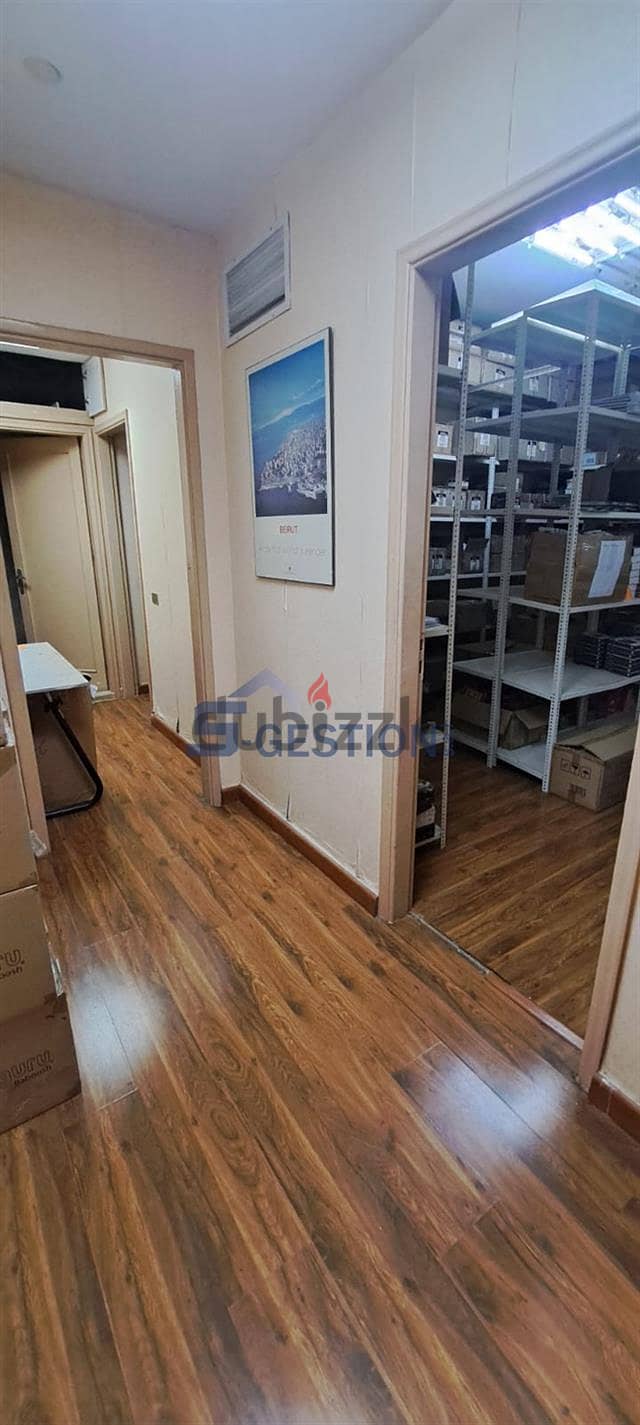 Office for Rent in Hamra | مكتب للإيجار في الحمرا 0