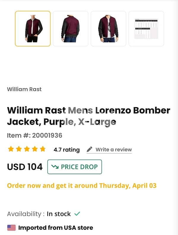 William Rast Mens Lorenzo Bomber Jacket, Purple 2