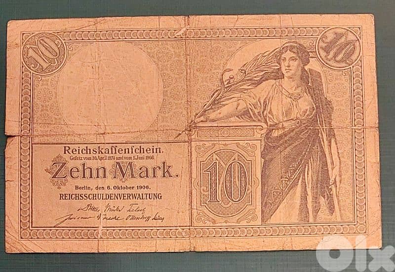Germany 1906 Berlin 10 Mark 0