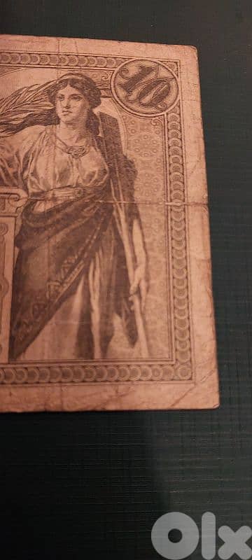 Germany 1906 Berlin 10 Mark 2