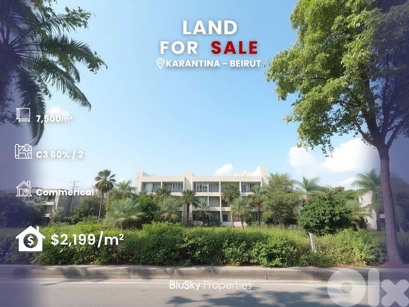 Land For SALE In Karantina أرض للبيع #RT 0