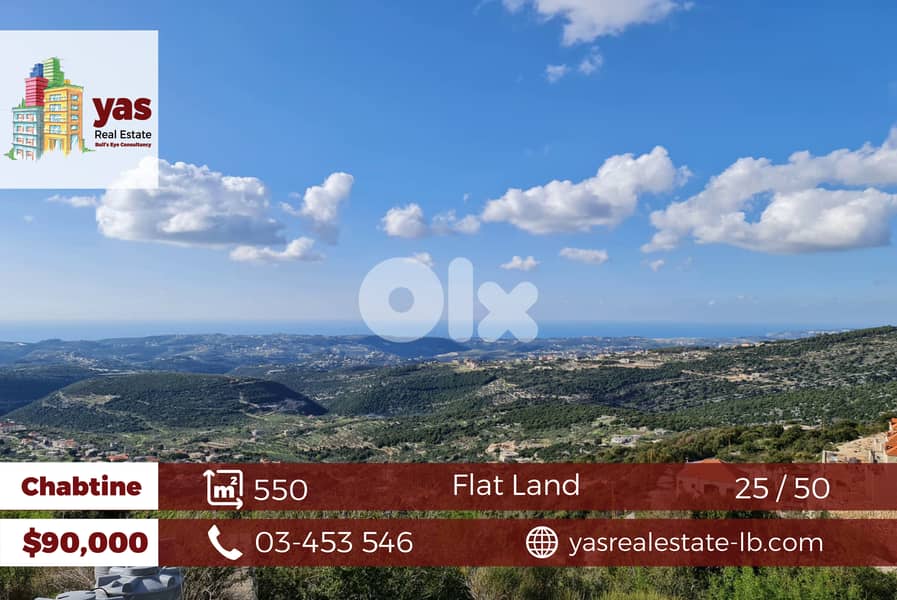 Chabtine 550m2 | Land | Prime Location | Astonishing view | 25/50 | BA 0