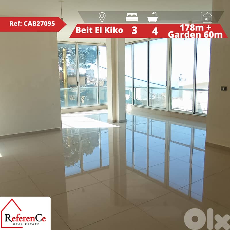 Prime apartment + Garden Beit El Kiko شقة مميزة+  حديقة في بيت الكيكو 0