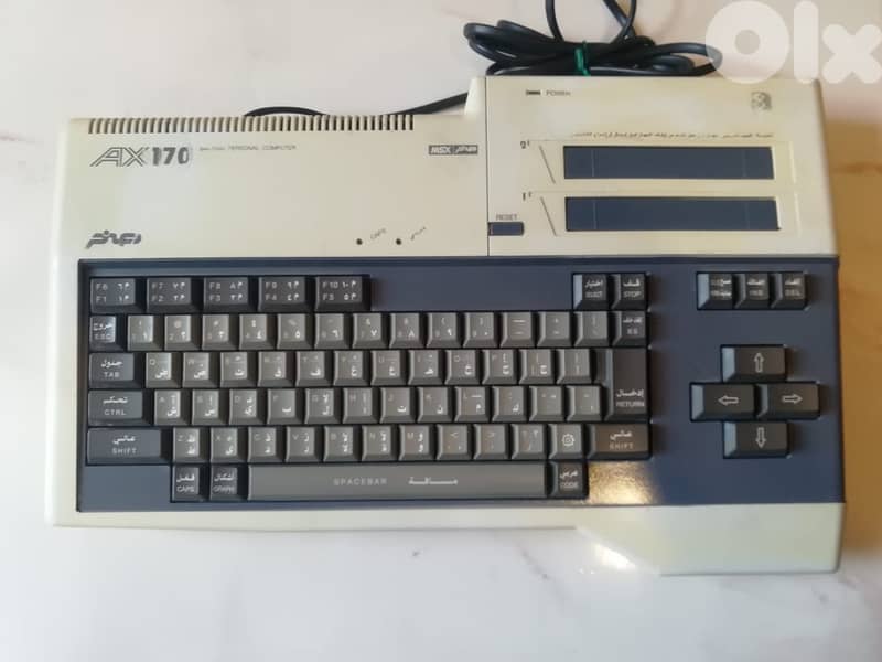 vintage 1986 Sanyo MSX Sakher 0