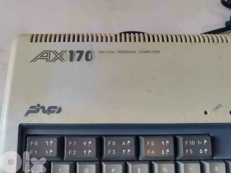 vintage 1986 Sanyo MSX Sakher 3